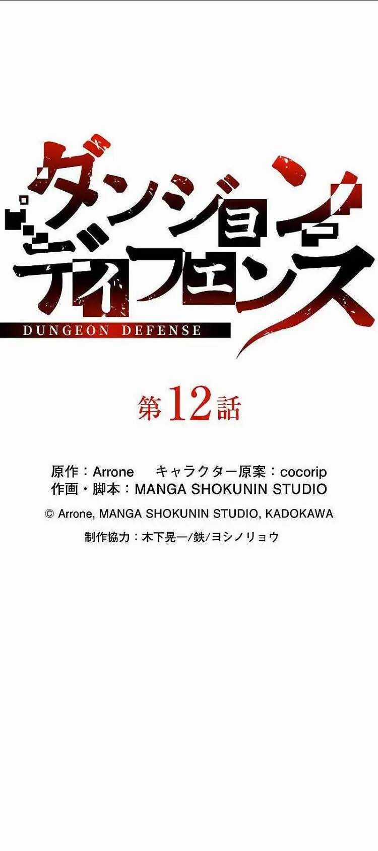 Phòng Thủ Hầm Ngục - Chapter 12 - Trang 24
