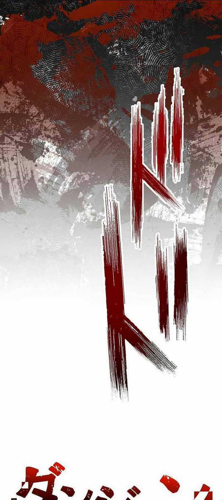 Phòng Thủ Hầm Ngục - Chapter 17 - Trang 29