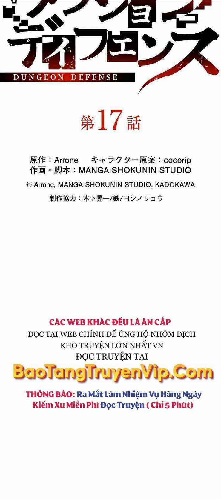 Phòng Thủ Hầm Ngục - Chapter 17 - Trang 30