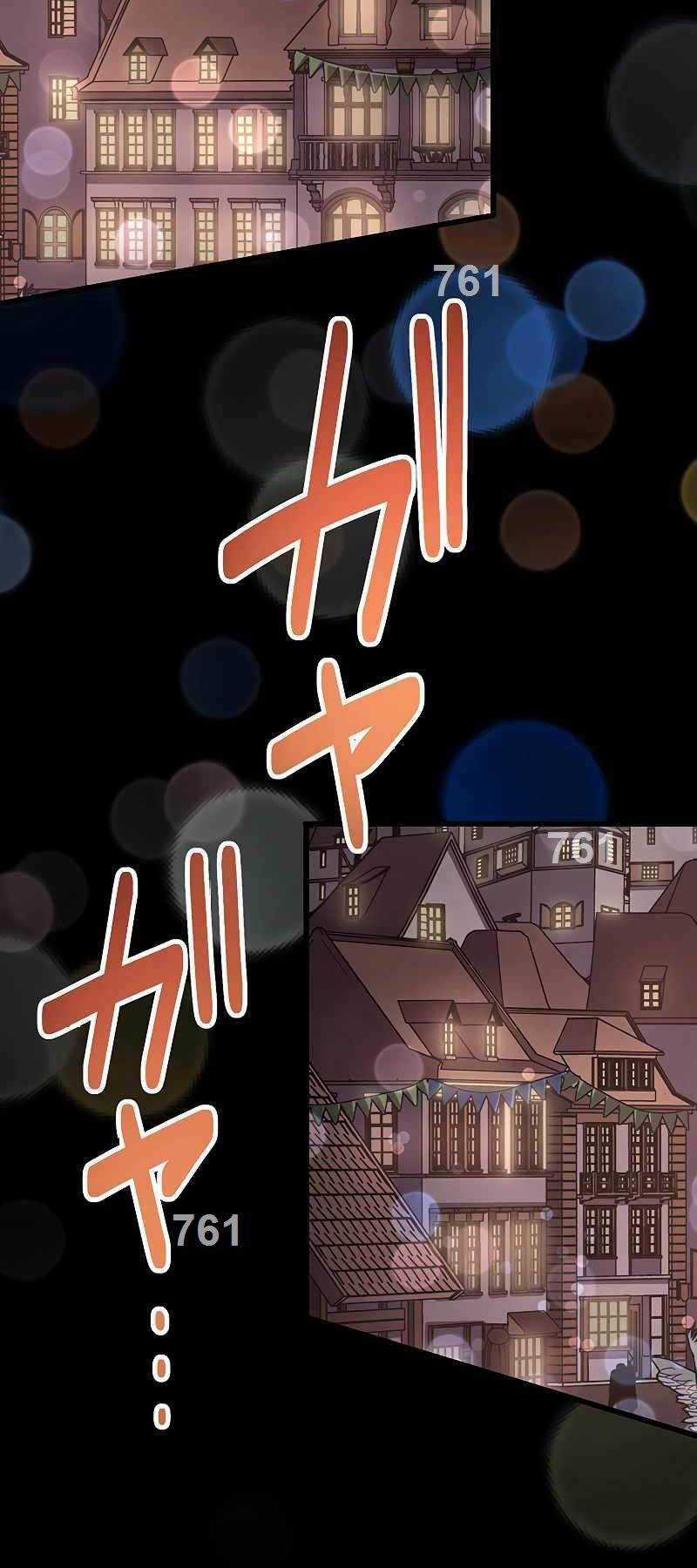 Phòng Thủ Hầm Ngục - Chapter 18 - Trang 2