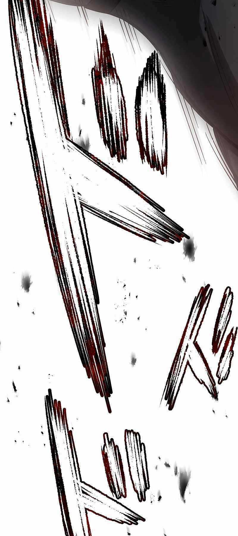 Phòng Thủ Hầm Ngục - Chapter 18 - Trang 84