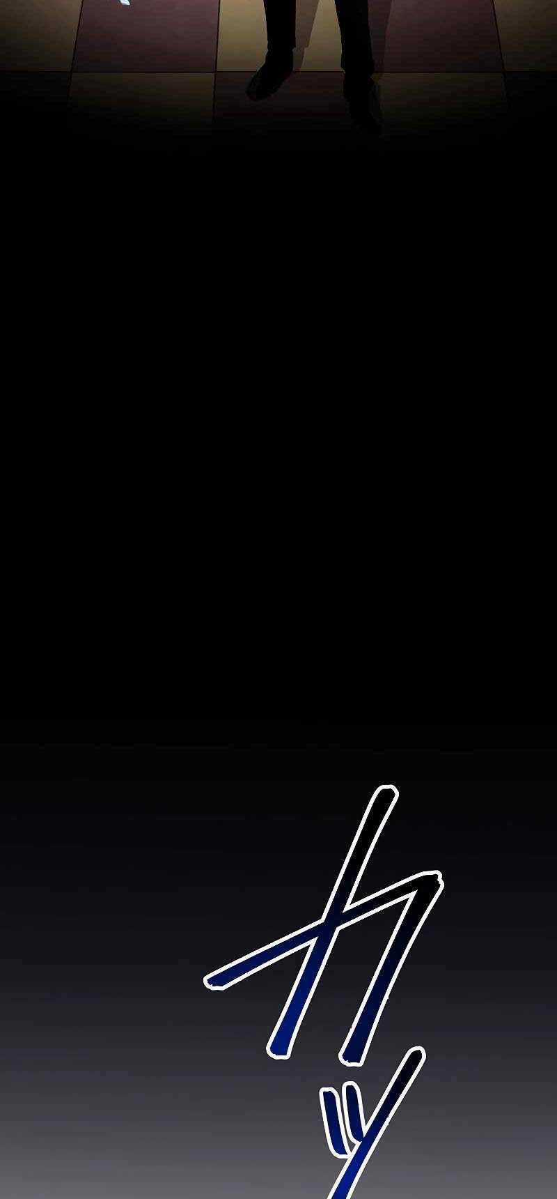 Phòng Thủ Hầm Ngục - Chapter 20 - Trang 45