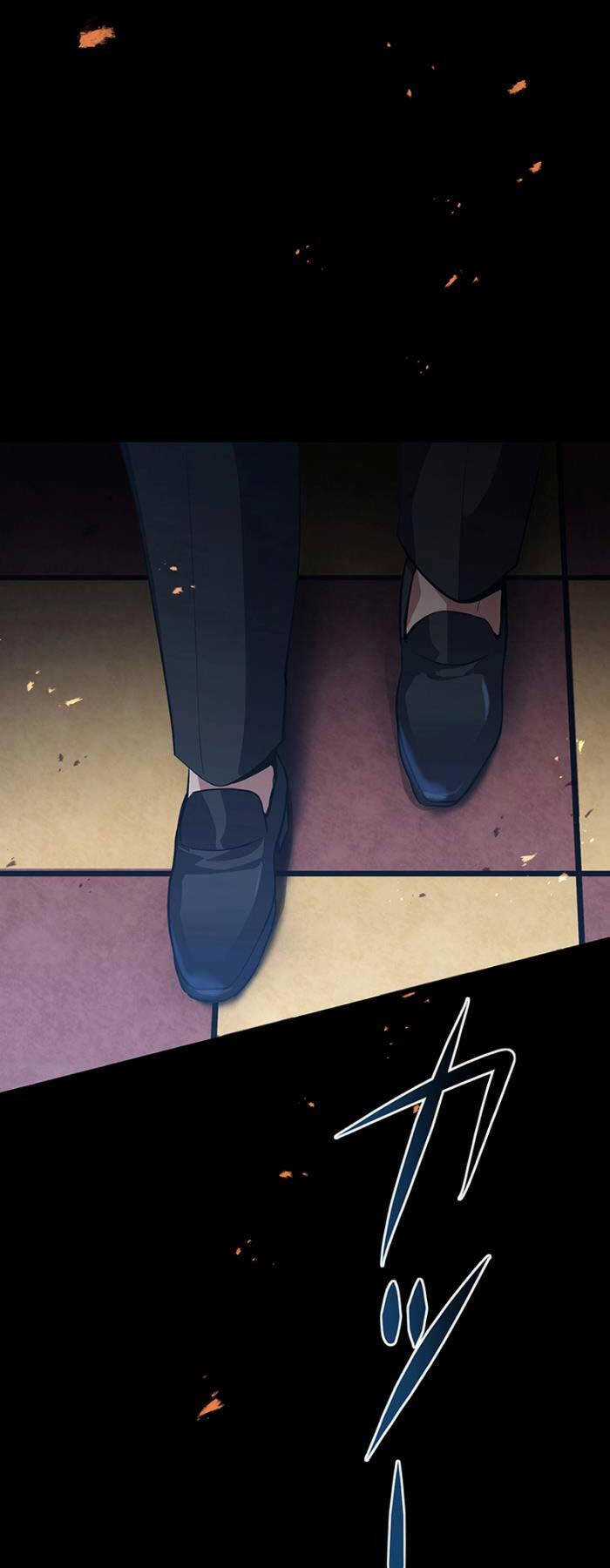 Phòng Thủ Hầm Ngục - Chapter 23 - Trang 2