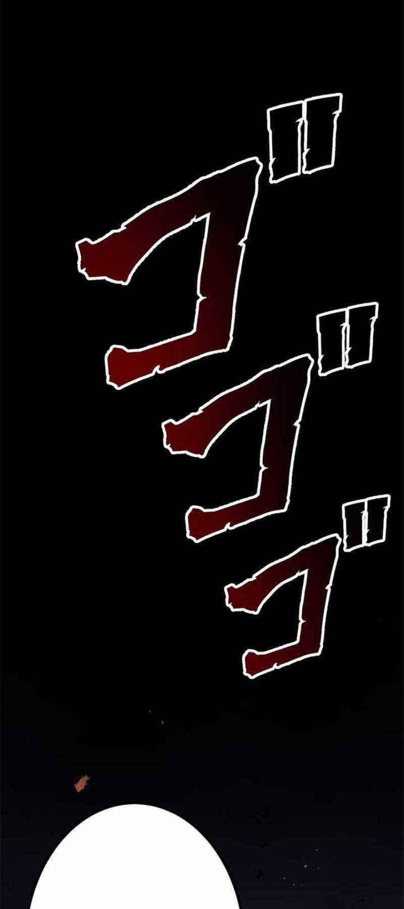 Phòng Thủ Hầm Ngục - Chapter 24 - Trang 108