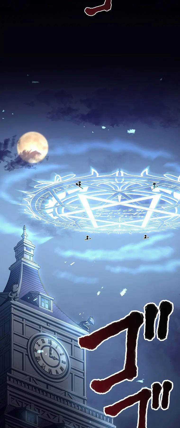 Phòng Thủ Hầm Ngục - Chapter 27 - Trang 34