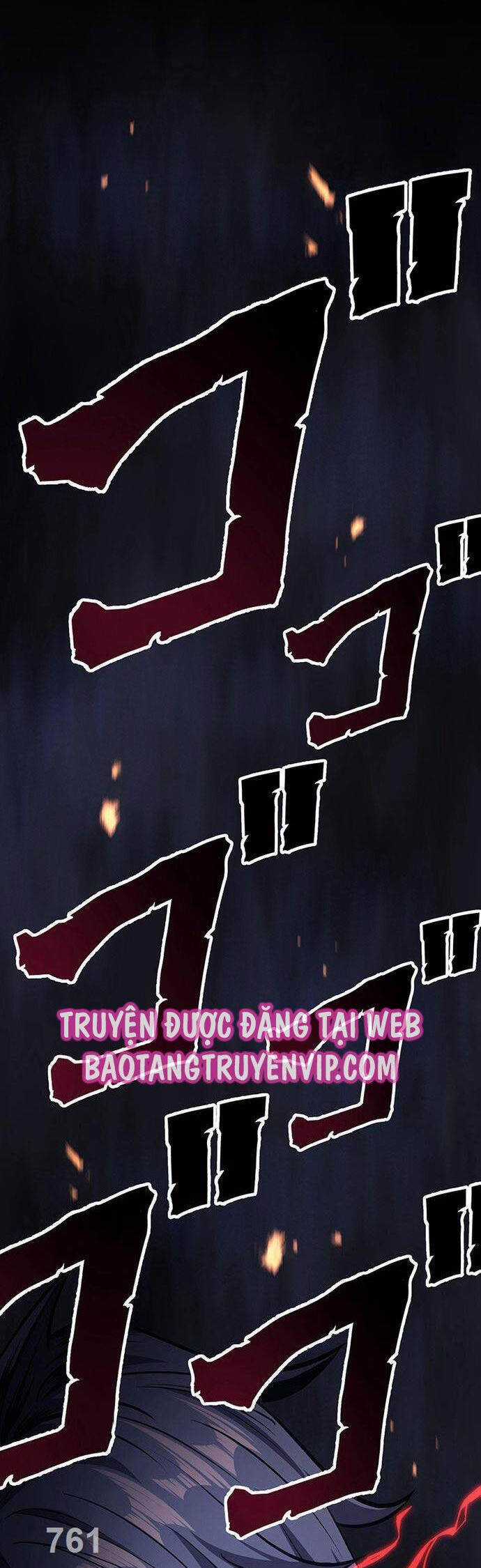 Phòng Thủ Hầm Ngục - Chapter 28 - Trang 1