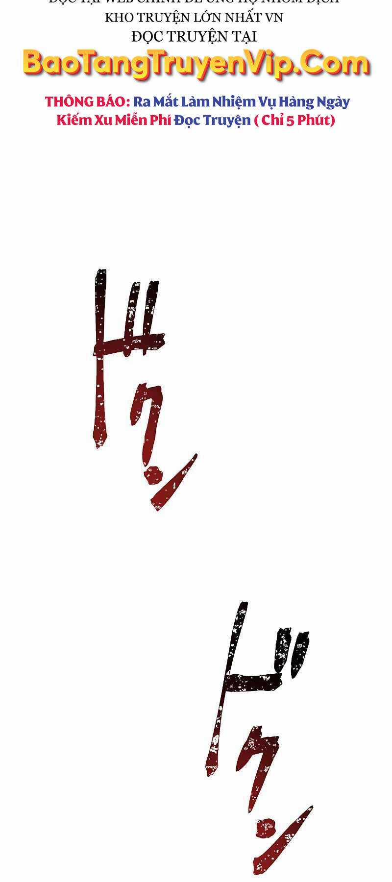 Phòng Thủ Hầm Ngục - Chapter 3 - Trang 45