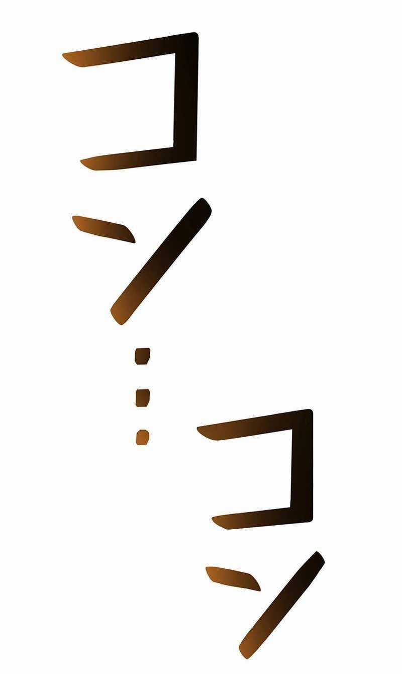 Phòng Thủ Hầm Ngục - Chapter 31 - Trang 89