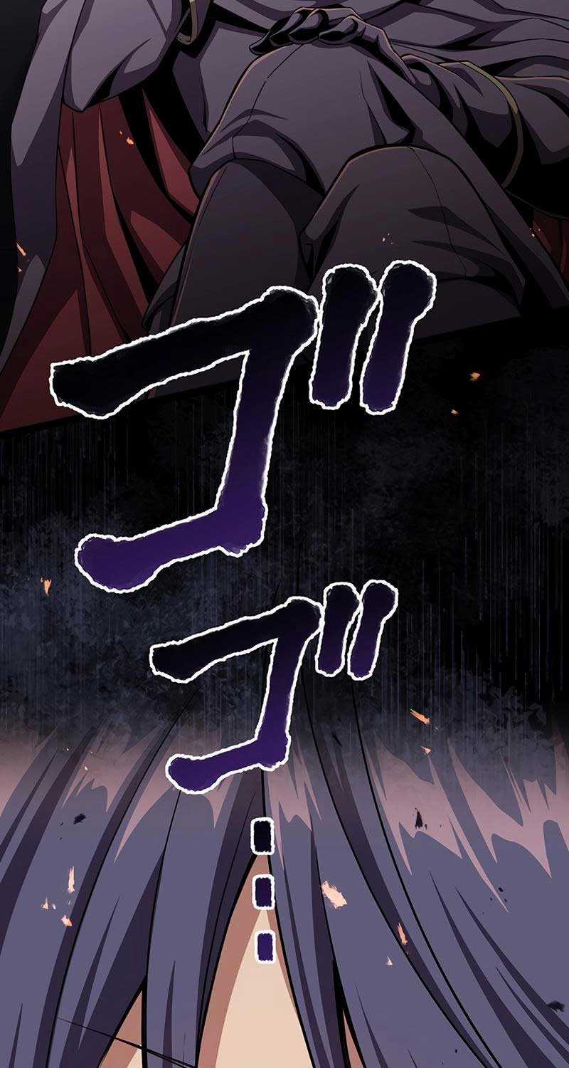 Phòng Thủ Hầm Ngục - Chapter 32 - Trang 142