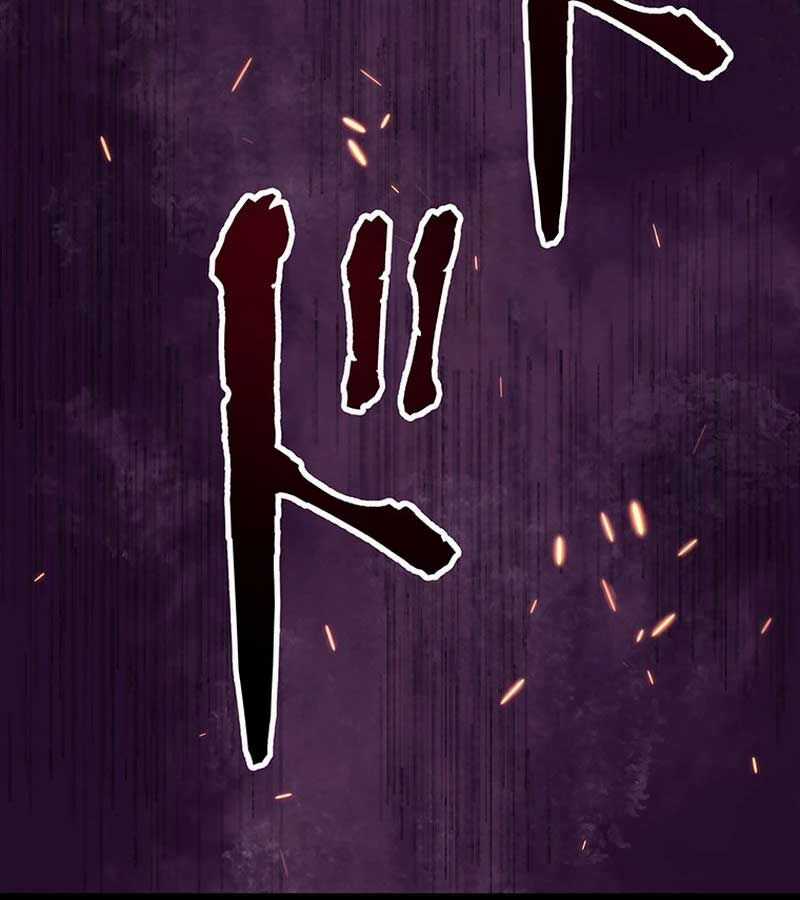 Phòng Thủ Hầm Ngục - Chapter 33 - Trang 61