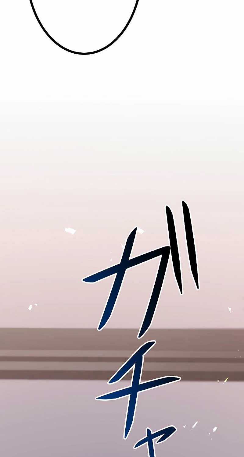 Phòng Thủ Hầm Ngục - Chapter 34 - Trang 54