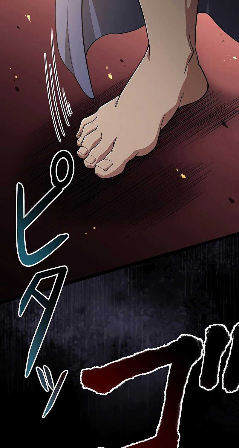 Phòng Thủ Hầm Ngục - Chapter 34 - Trang 100