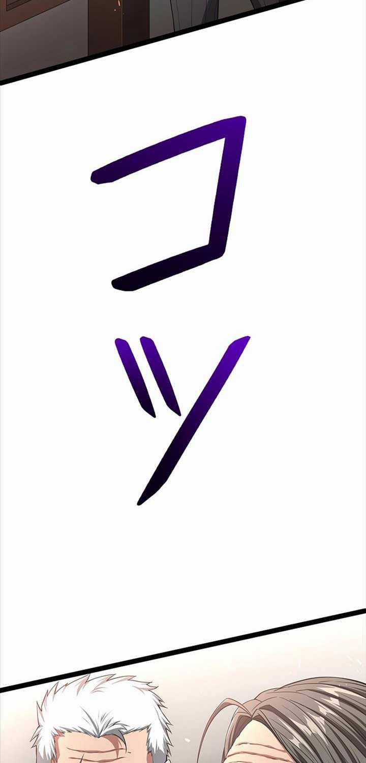 Phòng Thủ Hầm Ngục - Chapter 35 - Trang 102