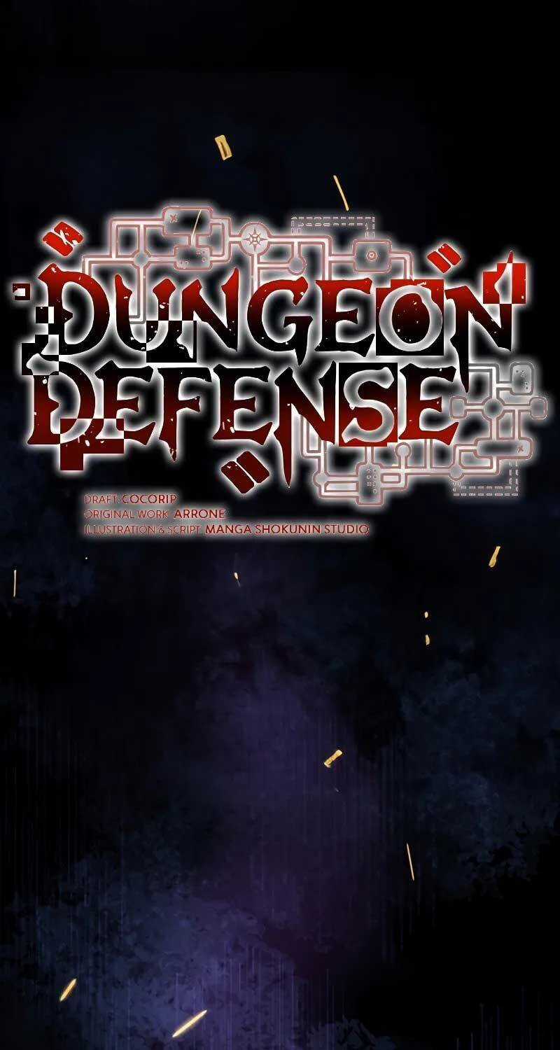 Phòng Thủ Hầm Ngục - Chapter 38 - Trang 33