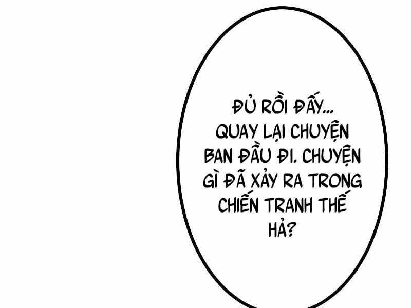 Phòng Thủ Hầm Ngục - Chapter 42 - Trang 220