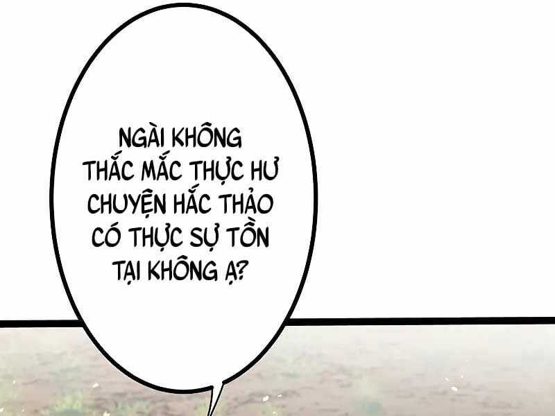 Phòng Thủ Hầm Ngục - Chapter 42 - Trang 244