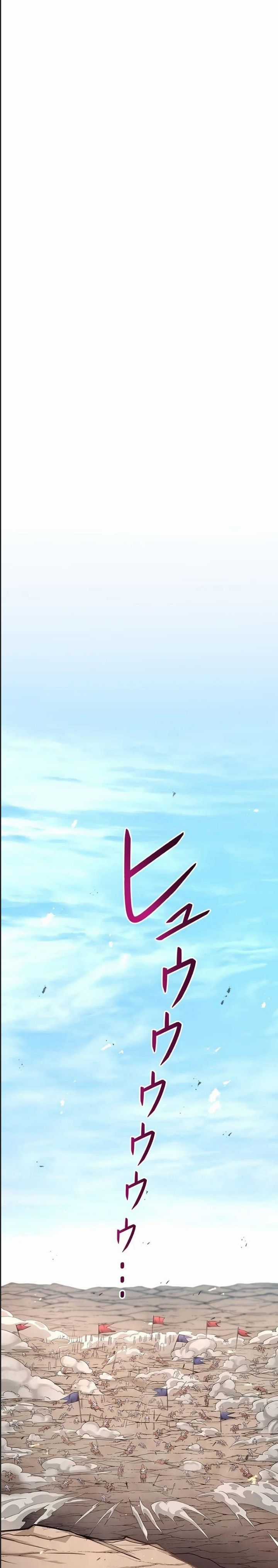 Phòng Thủ Hầm Ngục - Chapter 44 - Trang 11