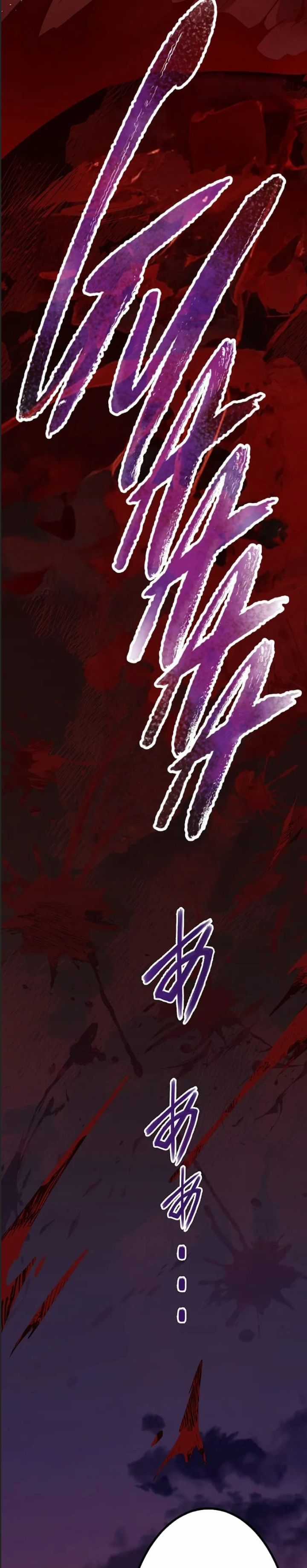 Phòng Thủ Hầm Ngục - Chapter 45 - Trang 77