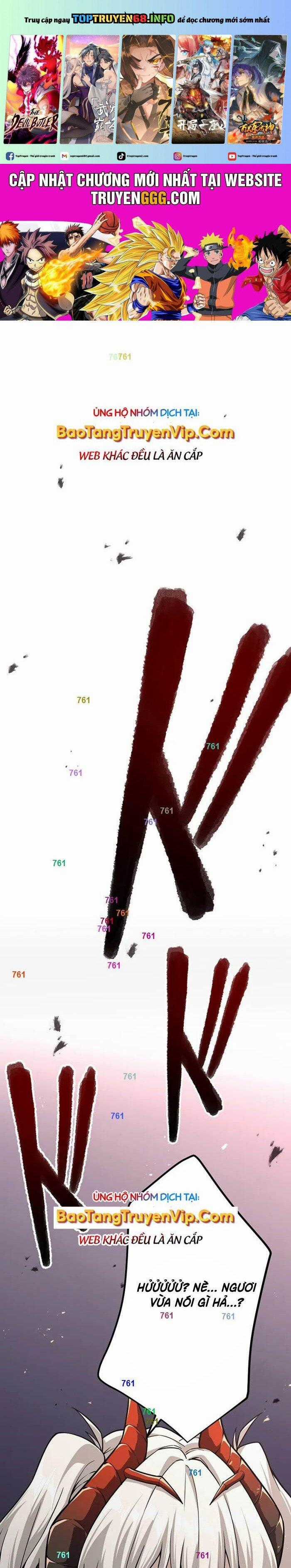 Phòng Thủ Hầm Ngục - Chapter 47 - Trang 1