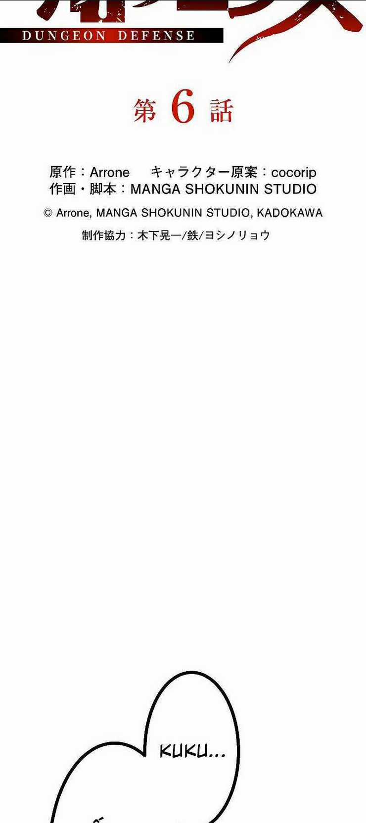 Phòng Thủ Hầm Ngục - Chapter 6 - Trang 8