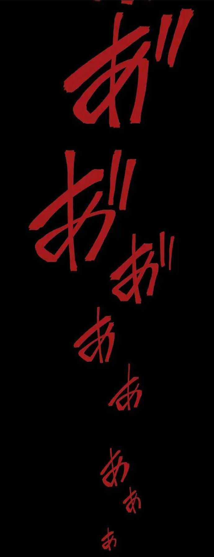 Phòng Thủ Hầm Ngục - Chapter 9 - Trang 21