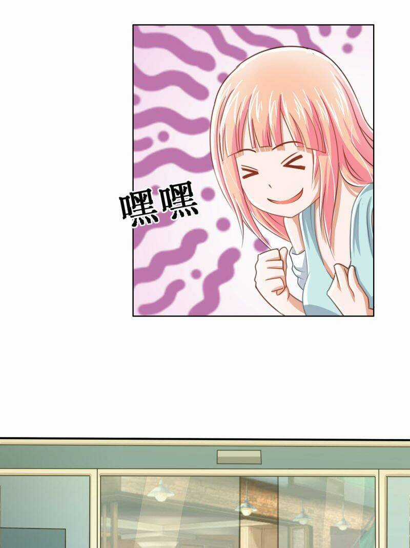 Phong Thủy Thiên Sư - Chapter 15 - Trang 16