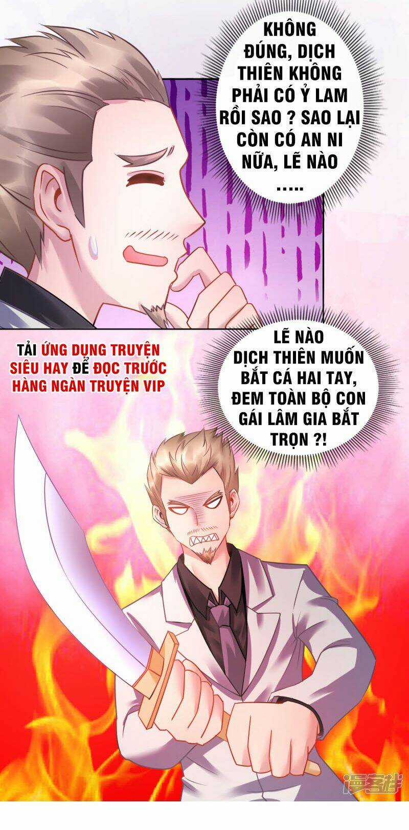 Phong Thủy Thiên Sư - Chapter 22 - Trang 16