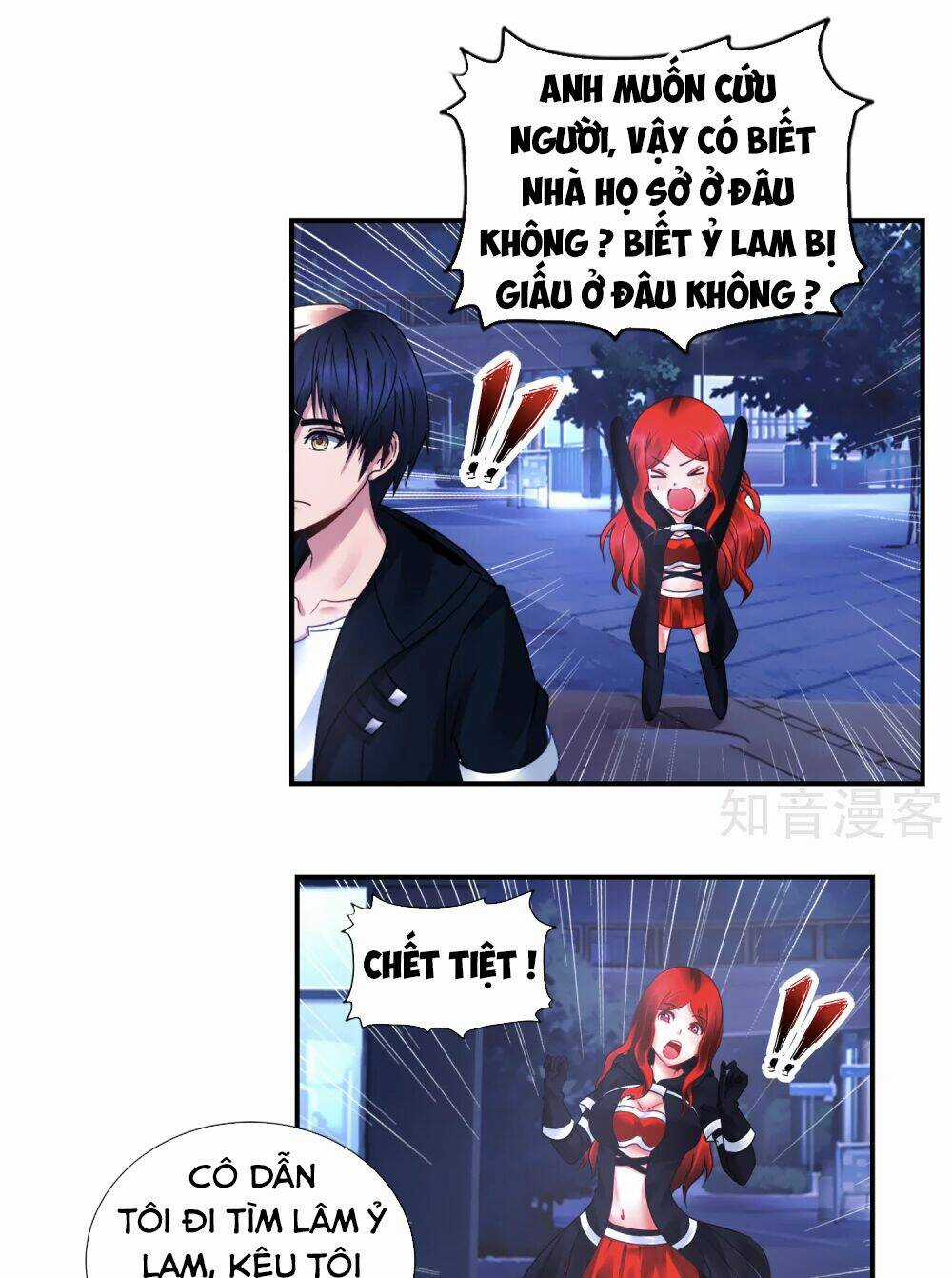 Phong Thủy Thiên Sư - Chapter 34 - Trang 12