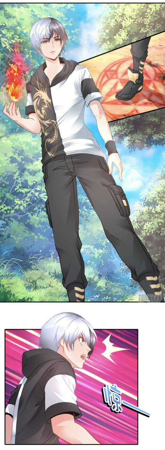 Phong Thủy Thiên Sư - Chapter 64 - Trang 13