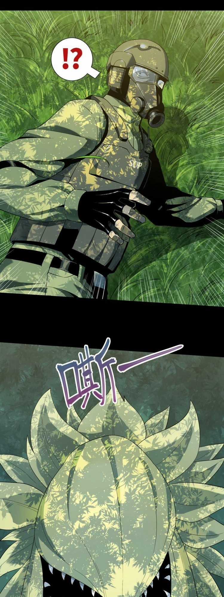 phong toả tuyệt đối - Chapter 1 - Trang 6