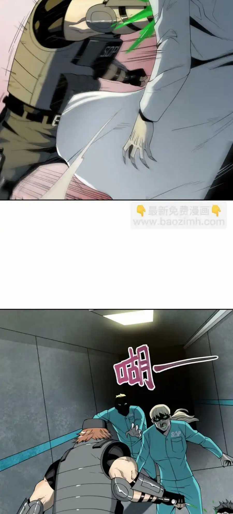 phong toả tuyệt đối - Chapter 13 - Trang 12