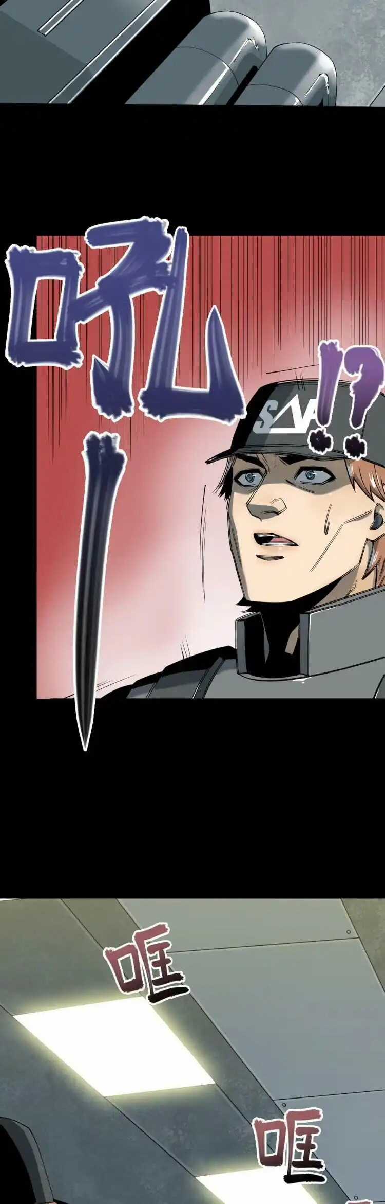 phong toả tuyệt đối - Chapter 14 - Trang 4