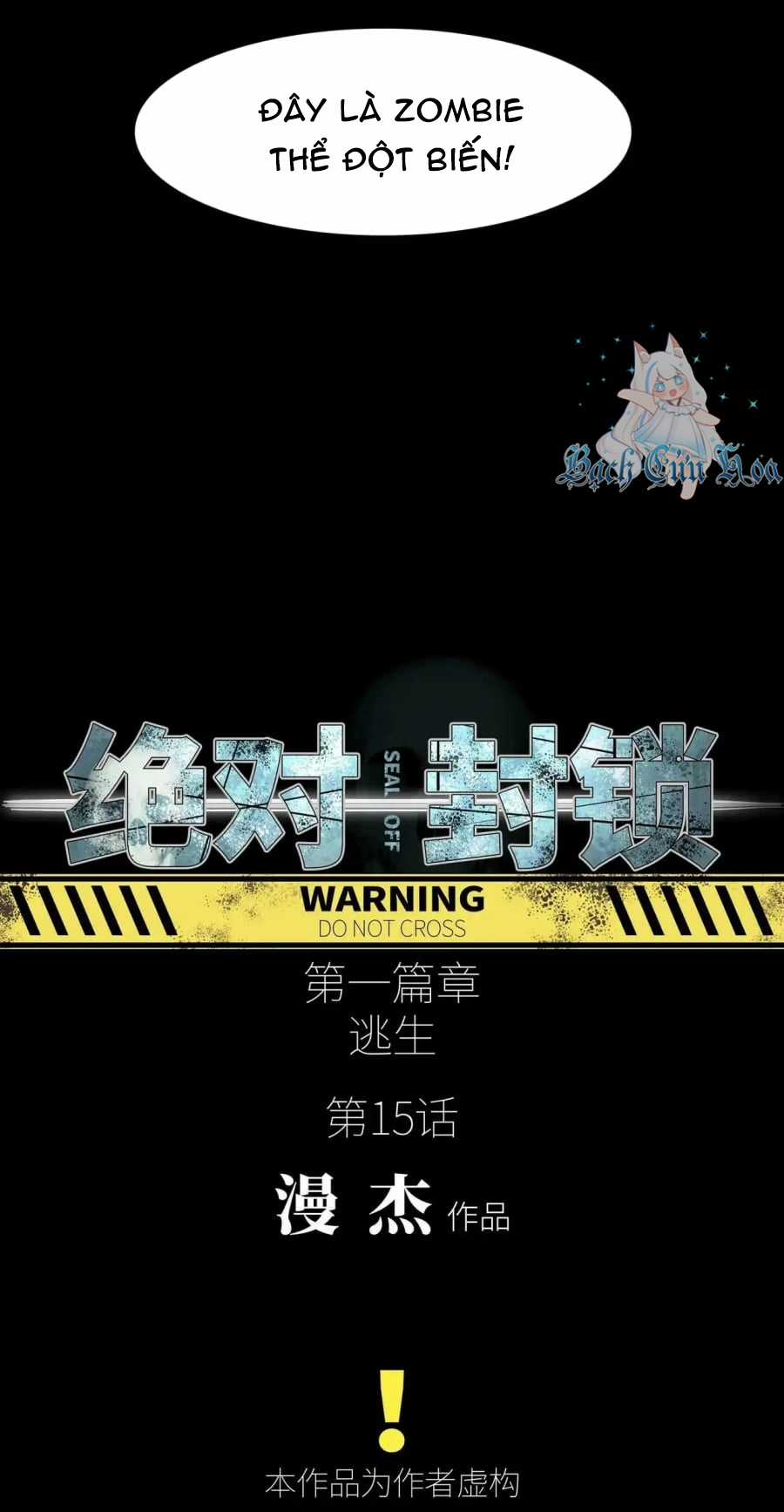 phong toả tuyệt đối - Chapter 15 - Trang 5