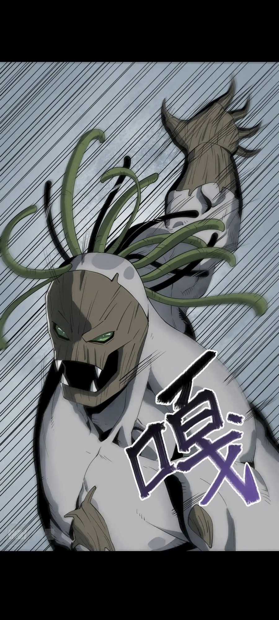 phong toả tuyệt đối - Chapter 16 - Trang 5