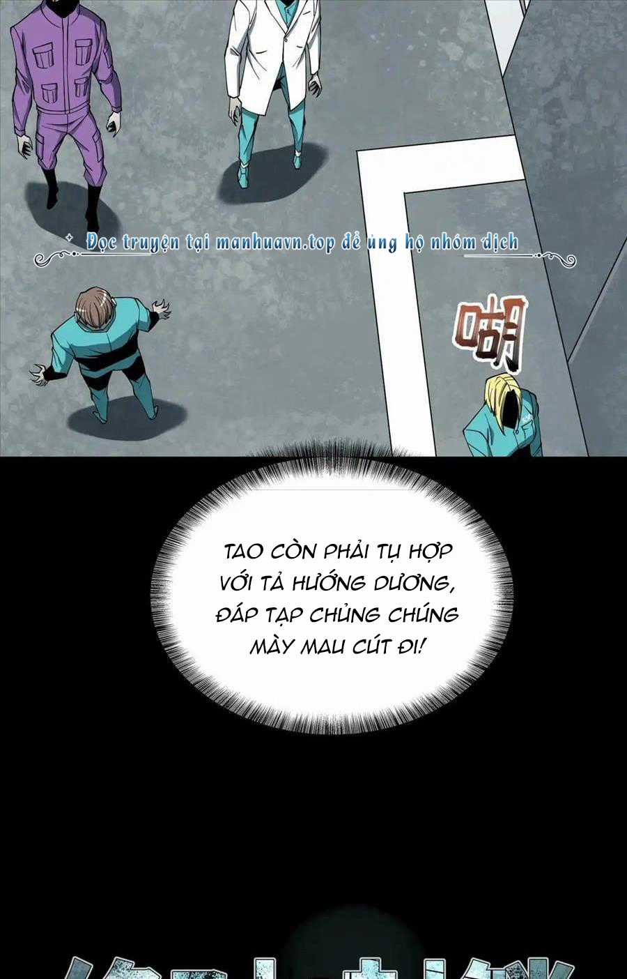 phong toả tuyệt đối - Chapter 17 - Trang 6