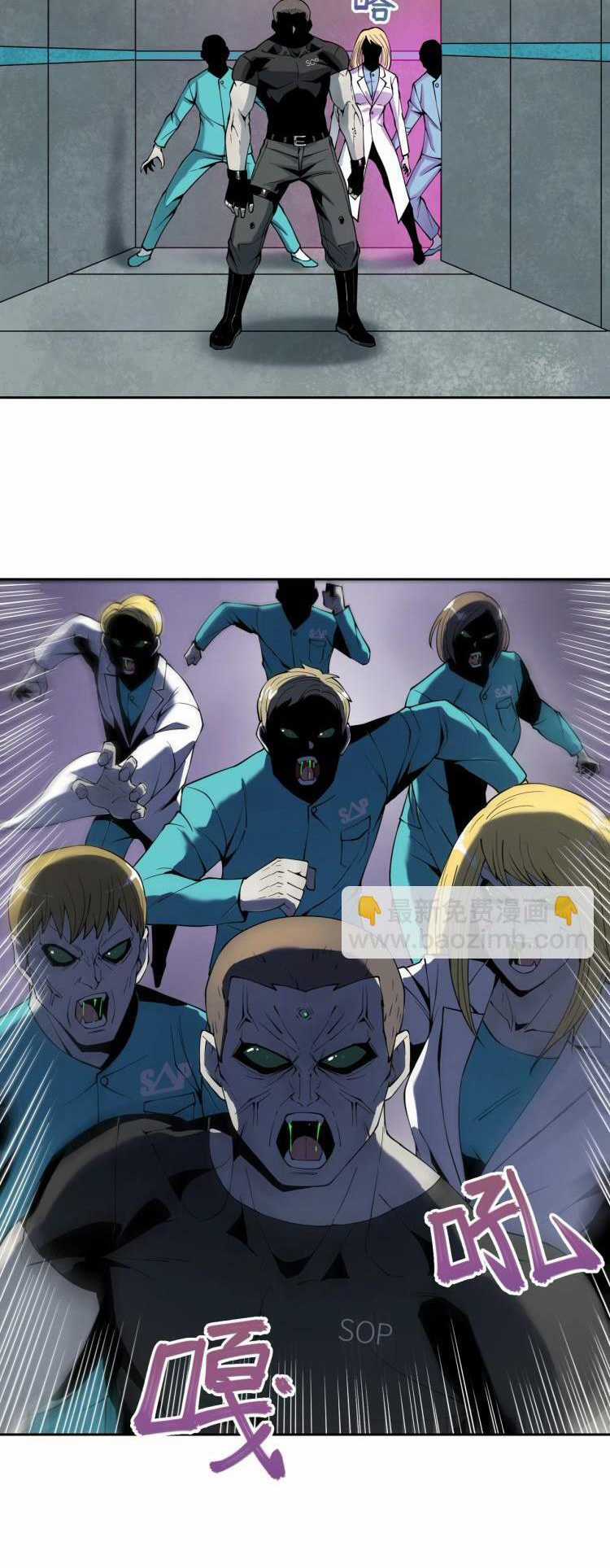 phong toả tuyệt đối - Chapter 2 - Trang 15