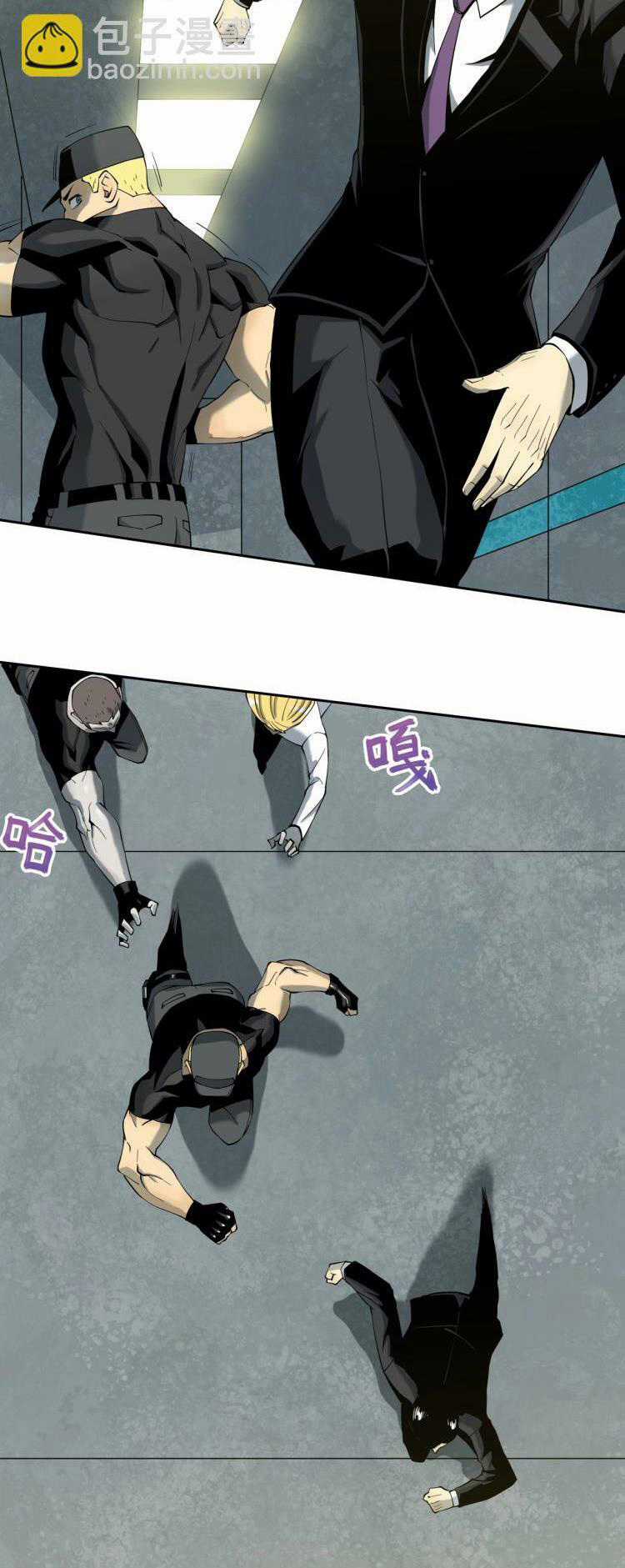 phong toả tuyệt đối - Chapter 2 - Trang 27