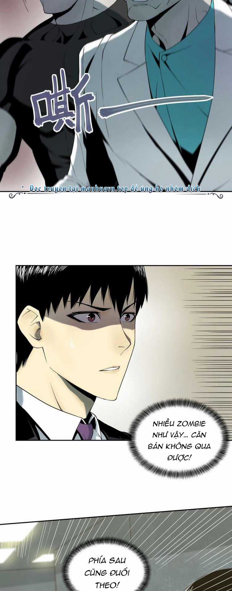 phong toả tuyệt đối - Chapter 2 - Trang 35