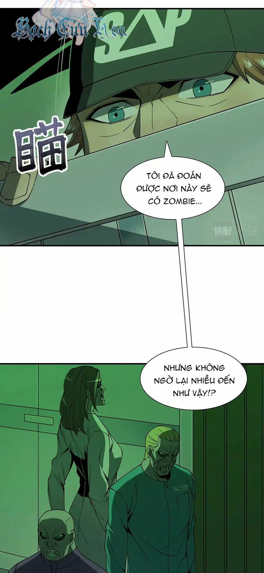 phong toả tuyệt đối - Chapter 23 - Trang 8