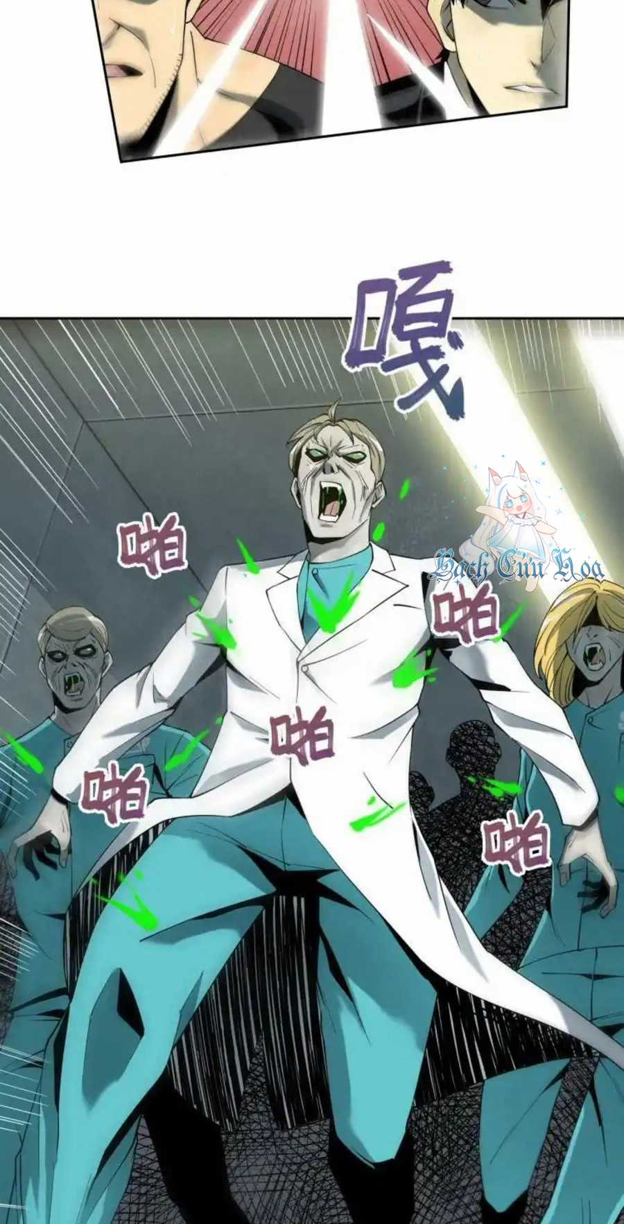 phong toả tuyệt đối - Chapter 3 - Trang 26