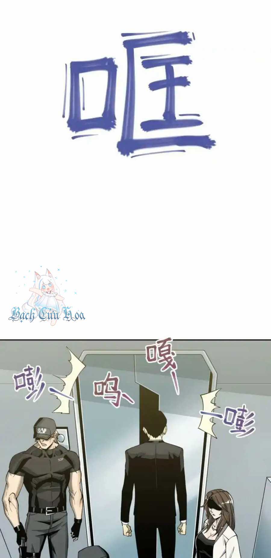 phong toả tuyệt đối - Chapter 3 - Trang 36