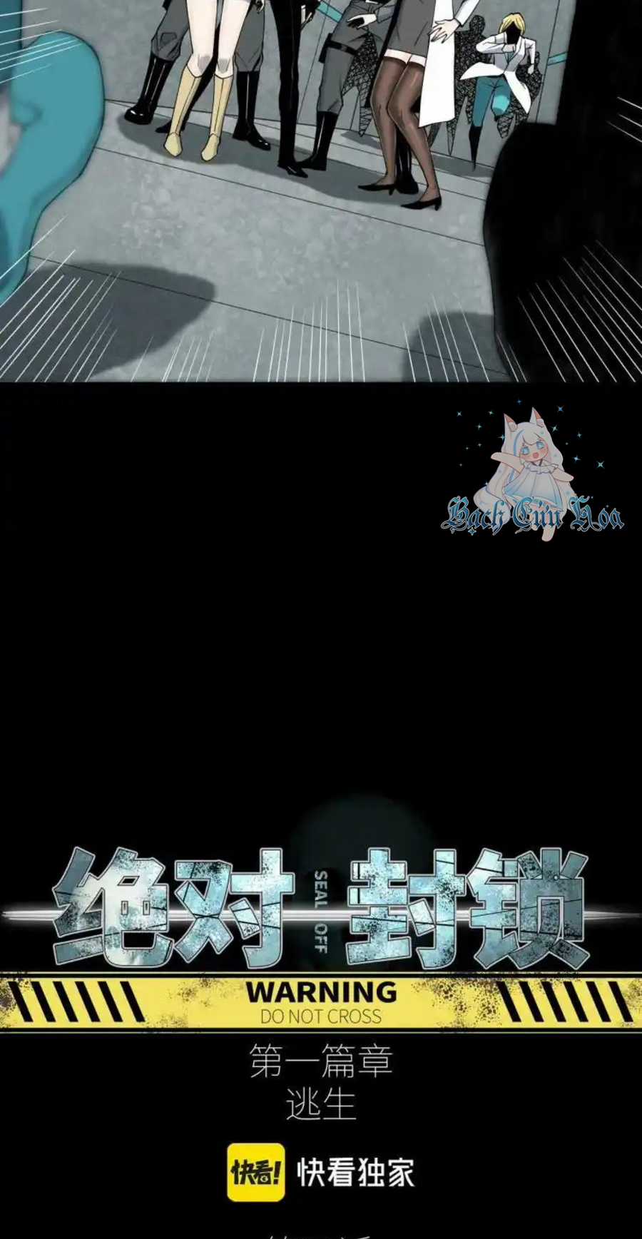 phong toả tuyệt đối - Chapter 3 - Trang 5