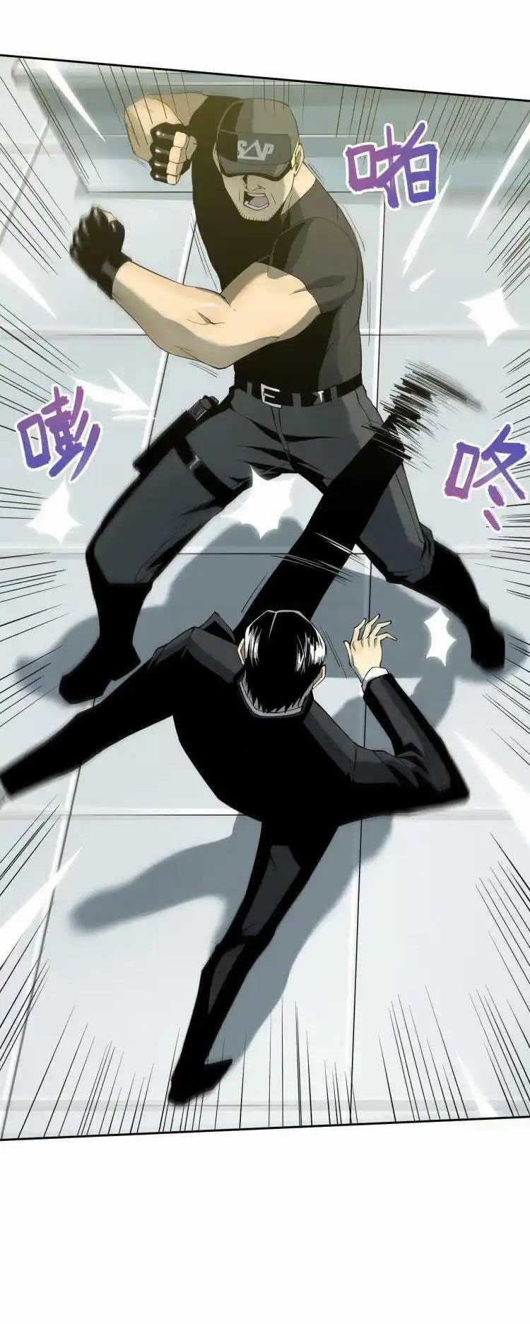 phong toả tuyệt đối - Chapter 4 - Trang 15