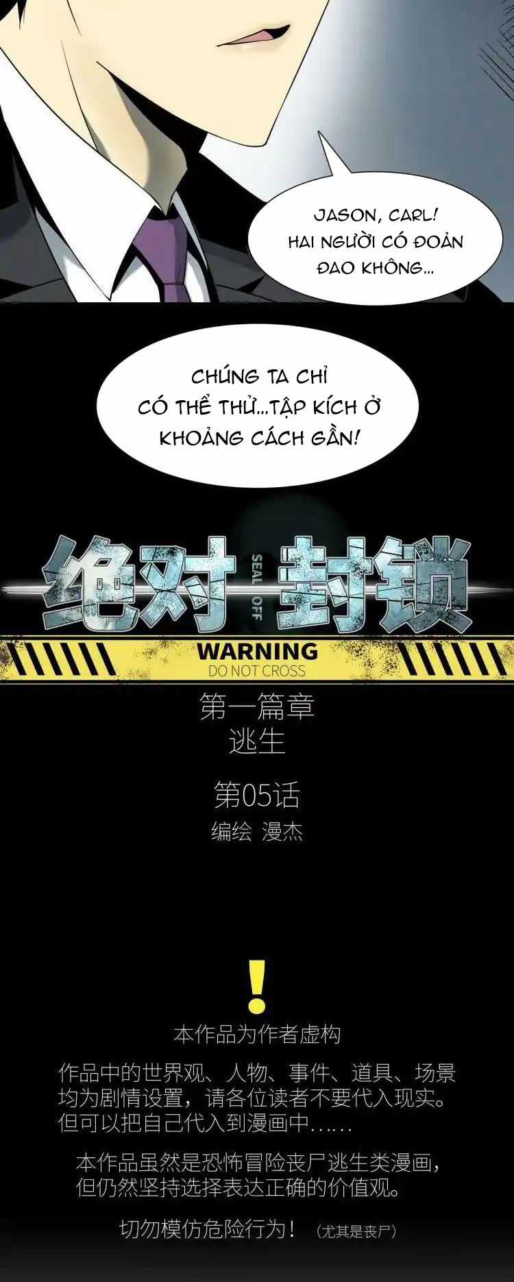 phong toả tuyệt đối - Chapter 5 - Trang 5