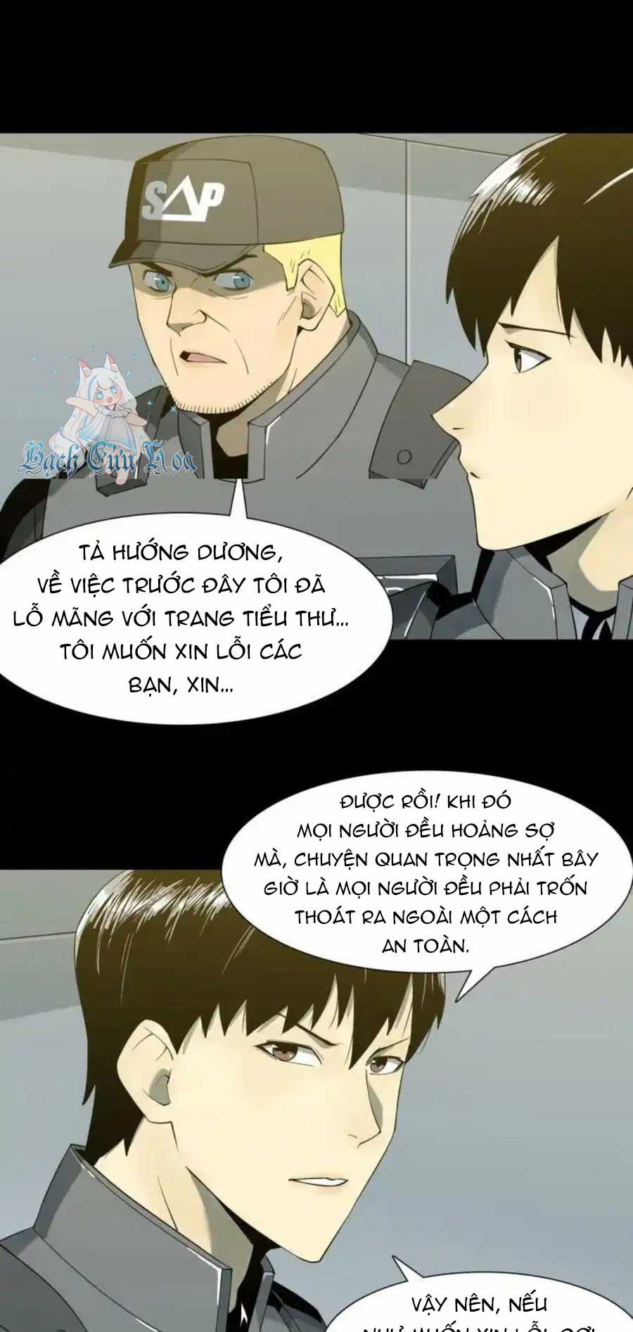 phong toả tuyệt đối - Chapter 6 - Trang 1