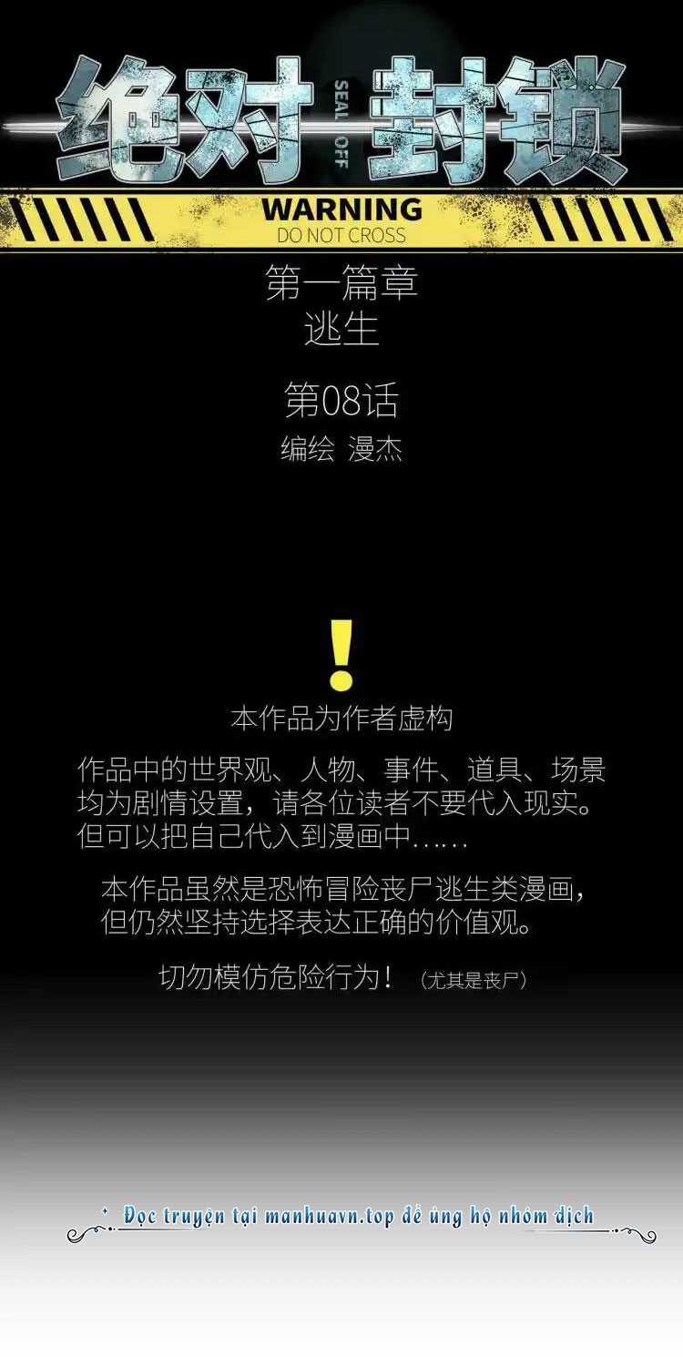 phong toả tuyệt đối - Chapter 8 - Trang 7