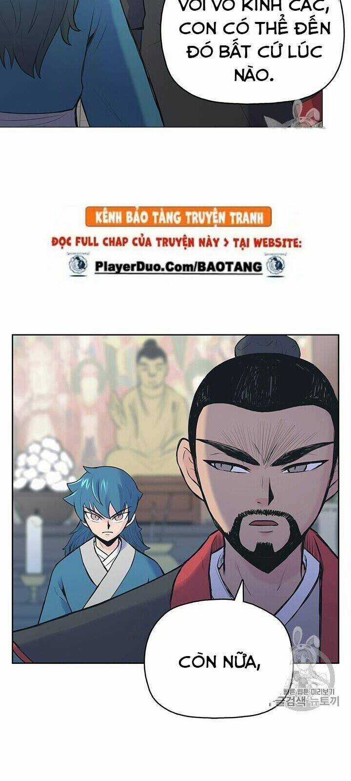 Phong Vân Chiến Thần - Chapter 1 - Trang 109