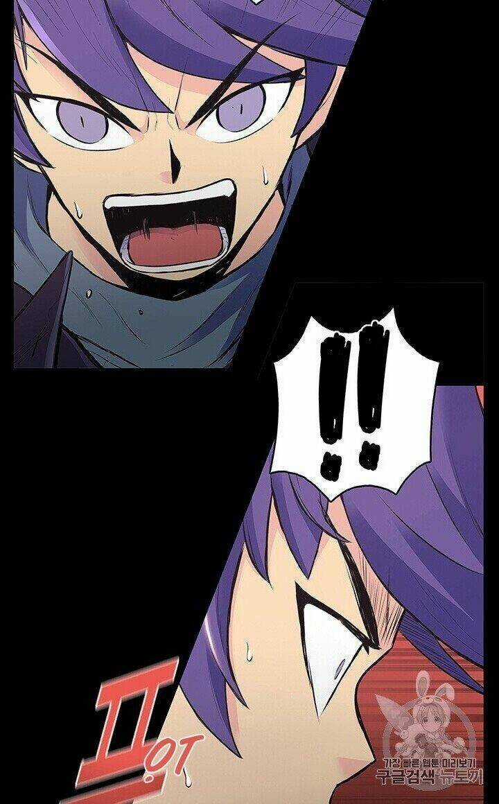 Phong Vân Chiến Thần - Chapter 1 - Trang 12