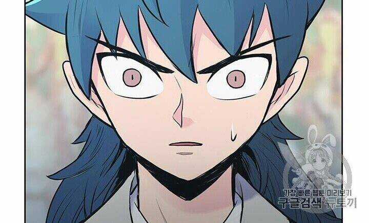 Phong Vân Chiến Thần - Chapter 1 - Trang 111