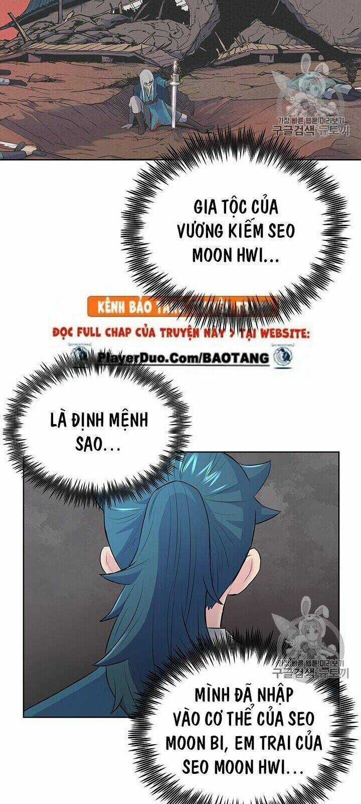 Phong Vân Chiến Thần - Chapter 1 - Trang 115